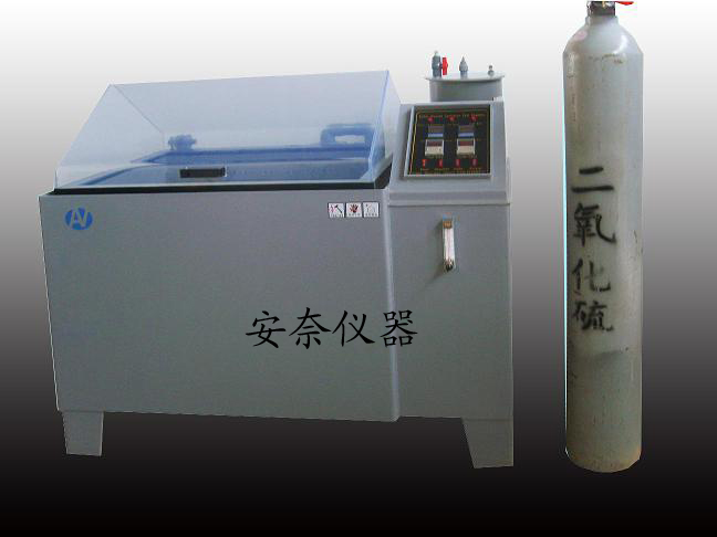 硫化氢试验箱-混合气体腐蚀试验箱
